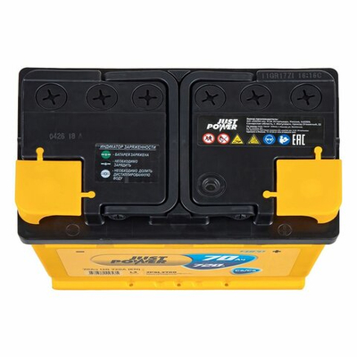 Аккумулятор JUST POWER Standart 70 А/ч обратный R+ 277x175x190 L3 EN 720 А