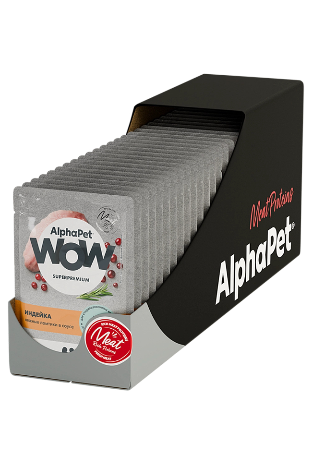 Консервы AlphaPet WOW Суперпремиум для стерилизованных кошек, индейка, ломтики в соусе - 85 гр