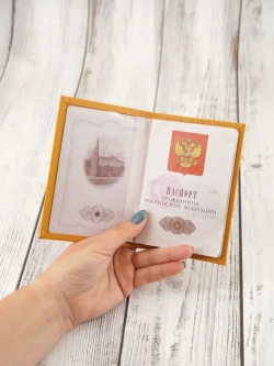 Обложка на паспорт кожаная