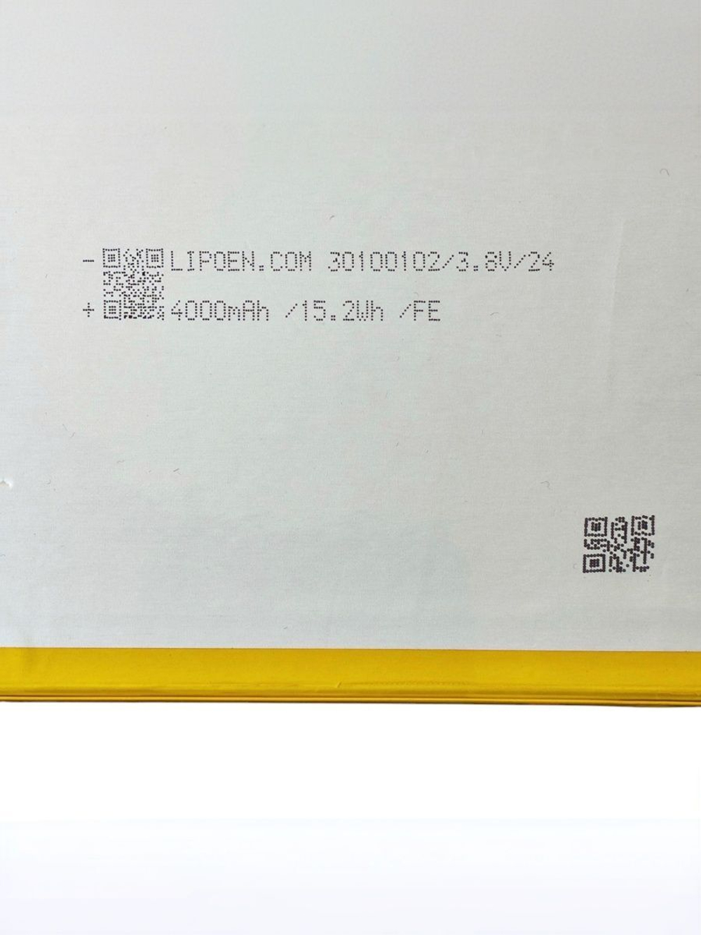 Аккумулятор для планшета GX 3.7V 30100103 3,8 V / 4000 mAh / 101мм x 100мм x 3мм / коннектор 5 PIN
