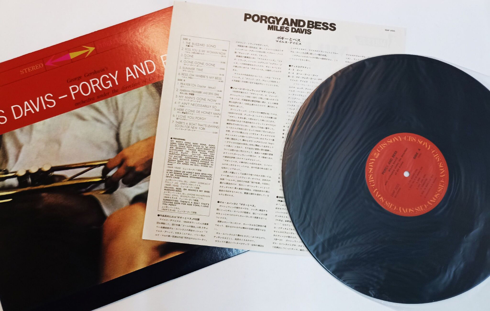 Винтажная виниловая пластинка LP Miles Davis Porgy And Bess (Japan 1981) (No Obi)
