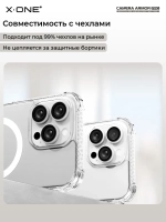 Сапфировое стекло на камеру X-ONE Camera Armor PRO для Apple iPhone 14/14 Plus, Silver