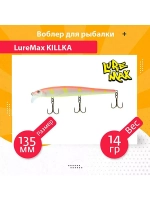 Воблер для рыбалки KILLKA 135F DR-128 14 г., для троллинга