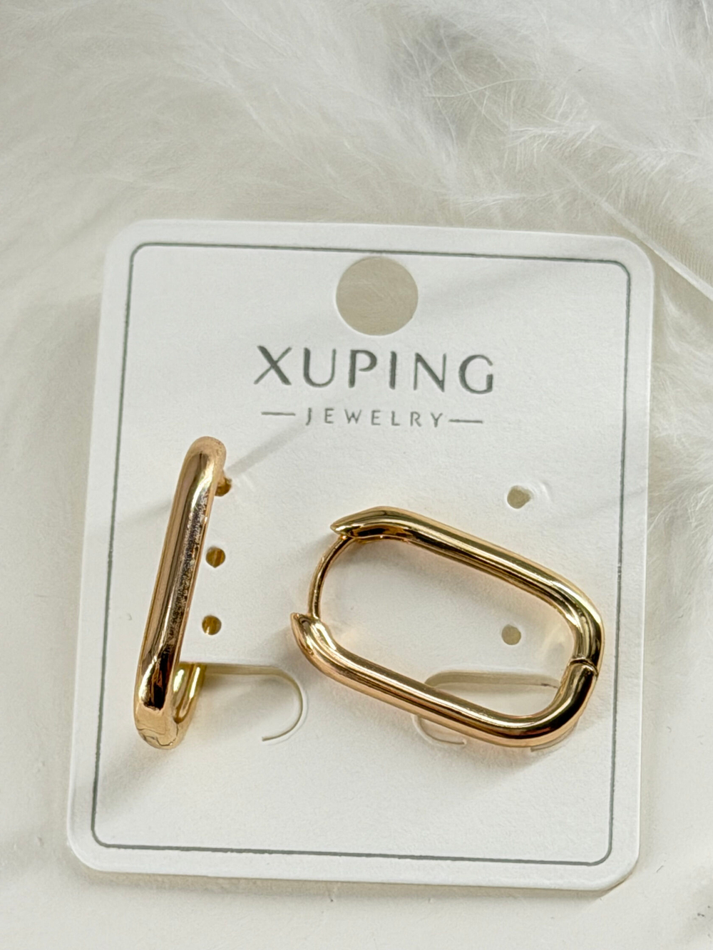 Серьги