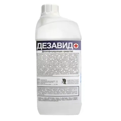 Дезавид+ дезинфицирующее средство 1 л