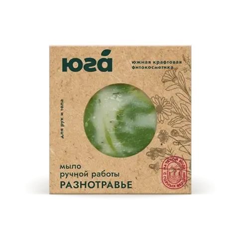 ЮГА Натуральное мыло ручной работы для рук и тела Разнотравье 125г