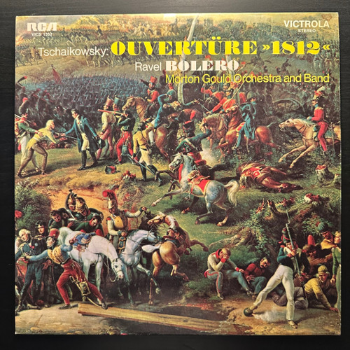 Чайковский - Увертюра 1812 / Равель - Болеро (Германия)