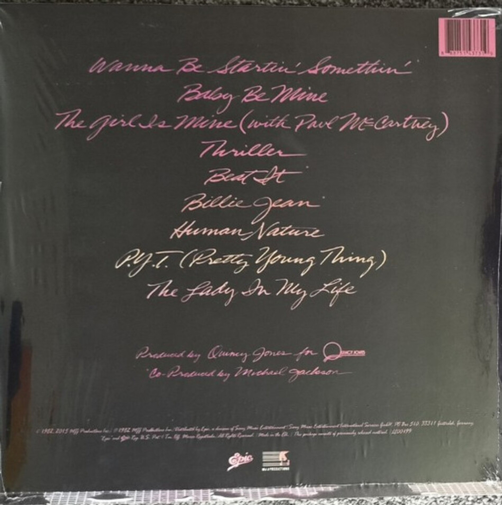 Michael Jackson / Thriller (LP)