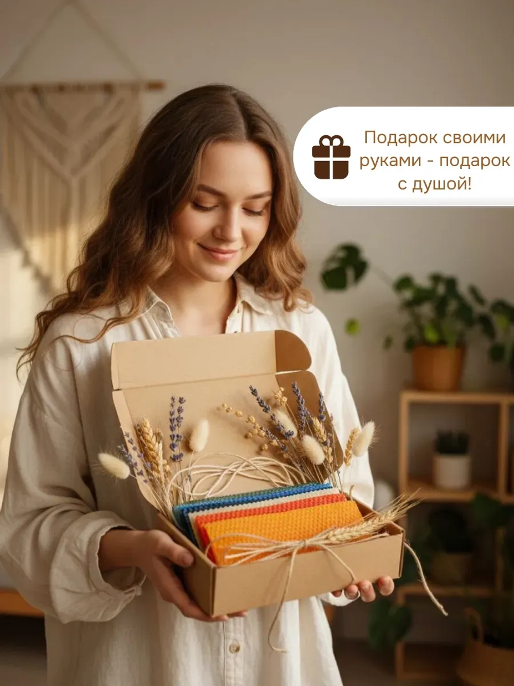 Вощина цветная, 10 листов (10 цветов)