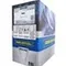 20л ecobox