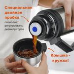 Термос LAIMA классический с узким горлом, 1,8 л, нержавеющая сталь, пластиковая ручка, 601405