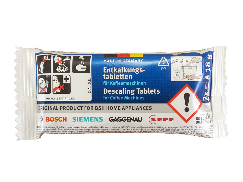 Таблетки для удаления накипи Bosch-Siemens