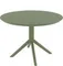 Стол пластиковый Sky Table Ø105, оливковый
