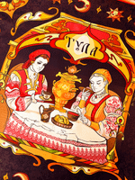 Платок «Тульские вечера»