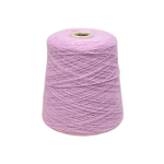 Angora 50, Zegna Baruffa, 50% аногра 25% меринос 25% ра, 375 м/100 гр.