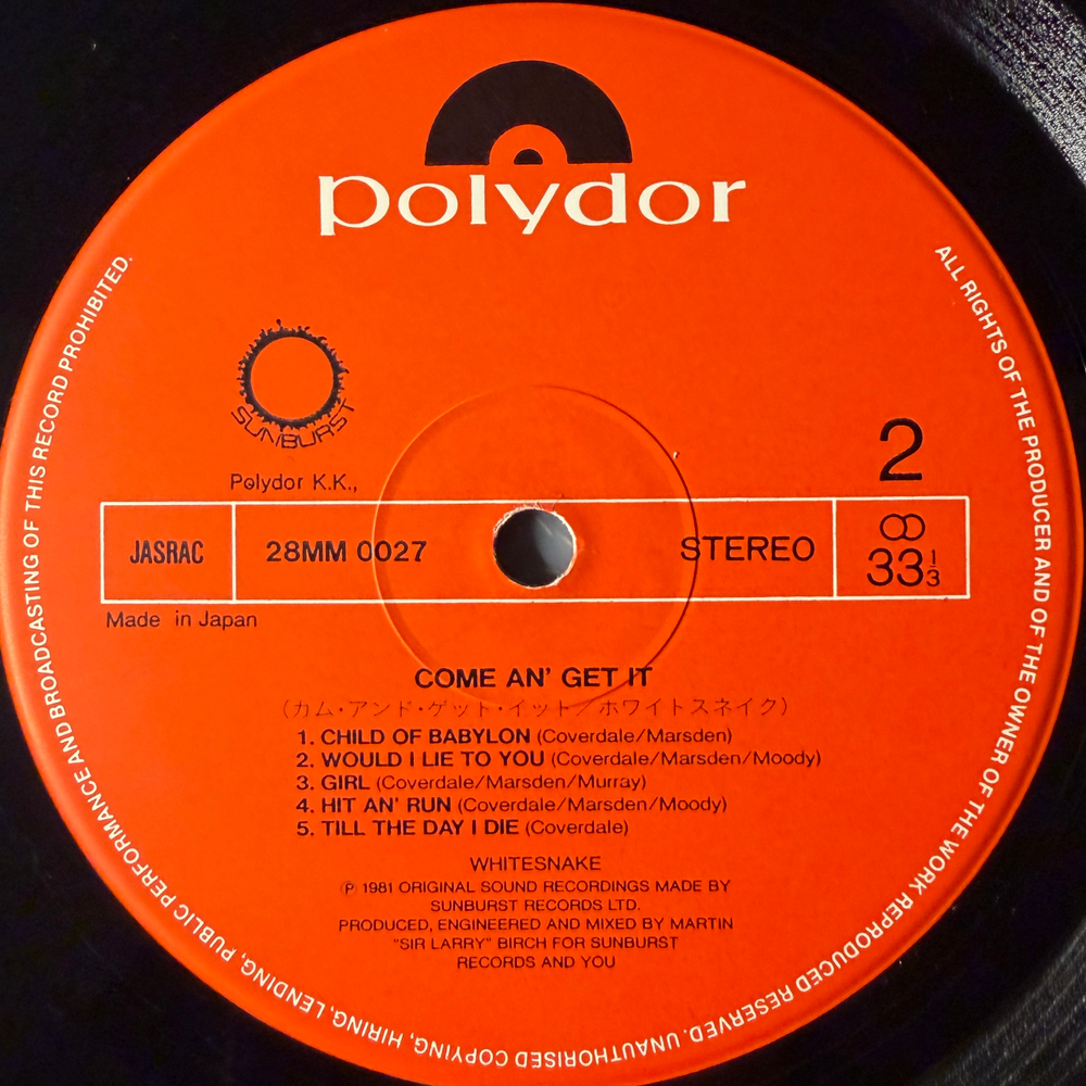 Whitesnake ‎– Come An' Get It (Япония 1981г.) Т