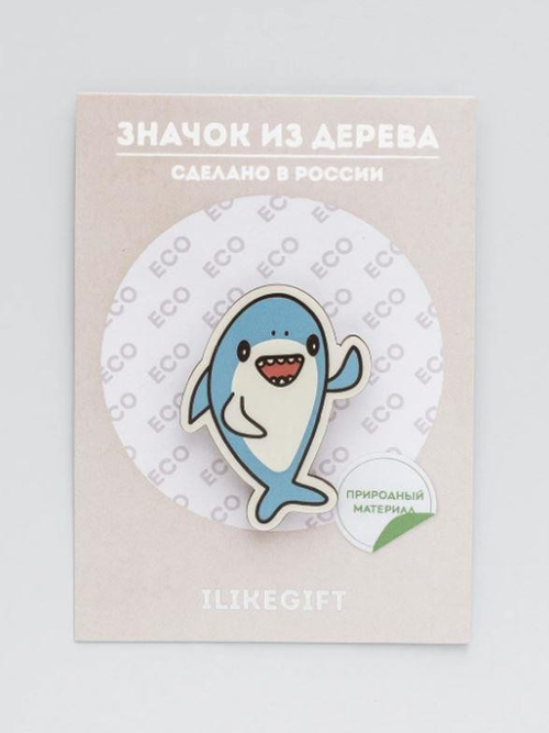 Значок "Акула"