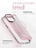Чехол накладка iPhone 15 Pro 6.1" Gurdini Ocean Case (9) Metalic розовый