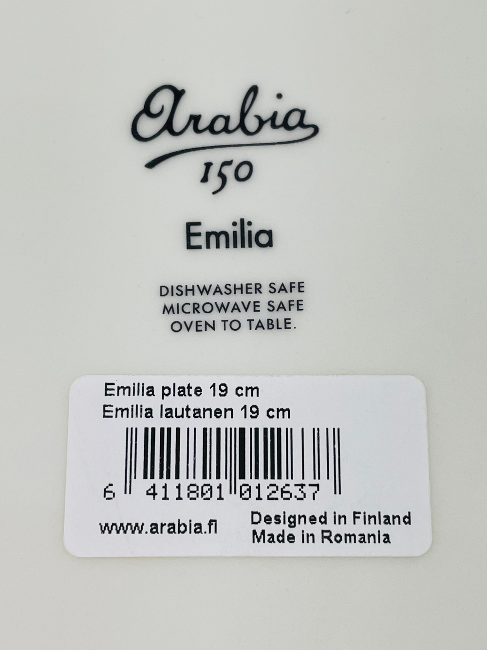 Тарелка Arabia Emilia, Эмилия, белая с черным рисунком, 19 см (Из Финляндии)