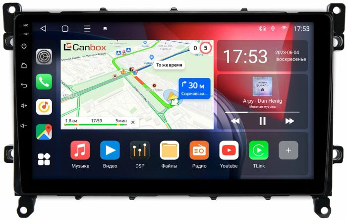 Магнитола для Toyota Prius 50, PHV 2019-2022 - Canbox 9-TO380N Qled, Android 10, Быстрая, SIM-слот
