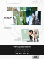 Альбом JEONGHAN X JOSHUA (SEVENTEEN) - DREAMSCAPE 1st Mini Album KiT Version