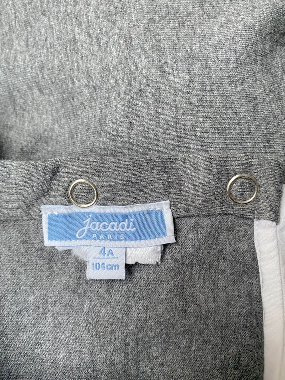 Лонгслив Jacadi, 104
