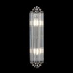 Накладной светильник Citilux VERDON CL448011