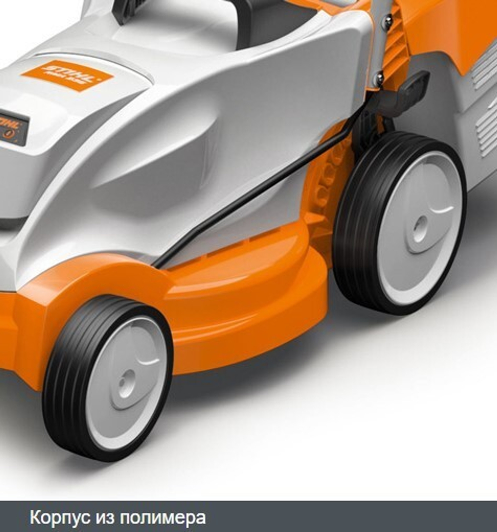 Газонокосилка Stihl RMA 339 C SET (AK 20, AL 101) аккумуляторная