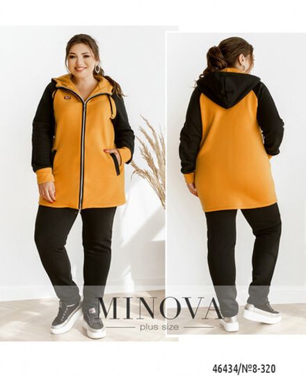 Костюм 8-320-горчица Minova Фото 1