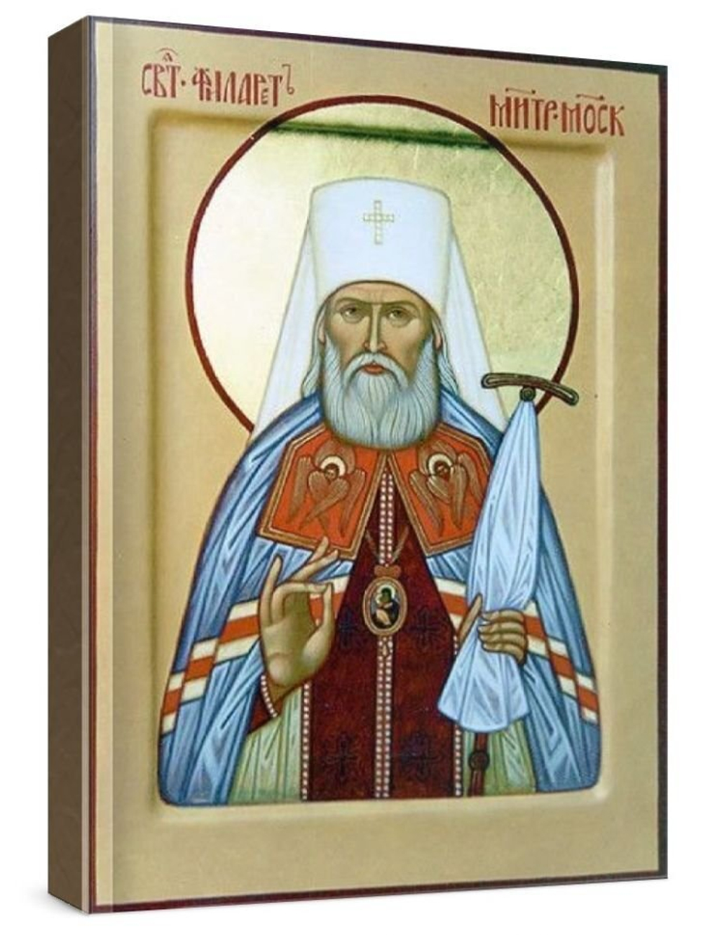 Филарет Московский (рукописная икона)