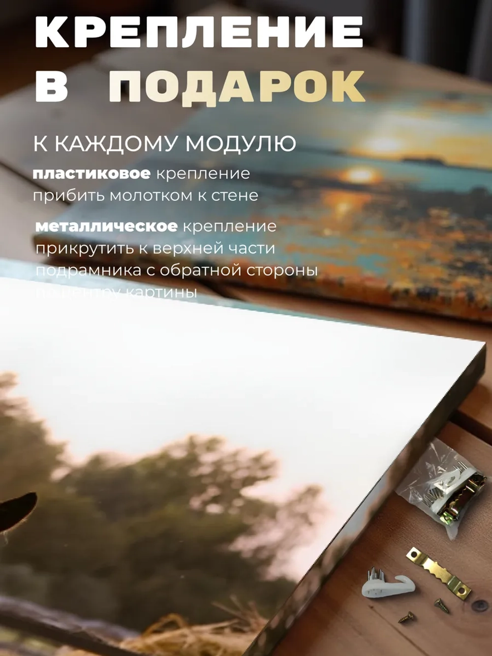 Картина Конь у забора интерьерная 50x70см 1шт.