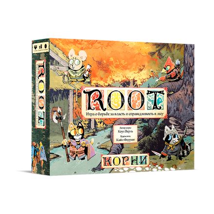 Корни