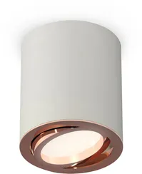 Точечный светильник Techno Spot XS7423023 Ambrella