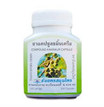 Капсулы от сахарного диабета Kaminkur, Thanyaporn Herbs
