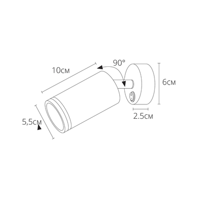 Спот Arte Lamp IMAI A2365AP-1WH, 1хGU10
