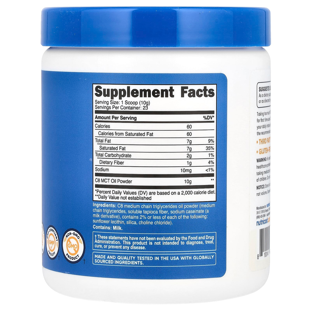 Nutricost, Масло C8 MCT в порошке, без добавок, 227 г (8,1 унции)