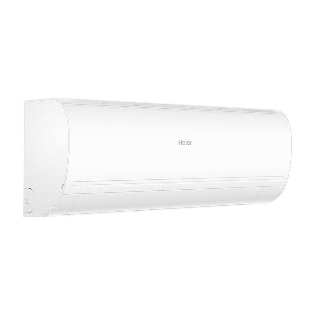 Сплит-система кондиционер настенный Haier Coral Expert AS25PHP3HRA/1U25PHP1FRA на 26 м²