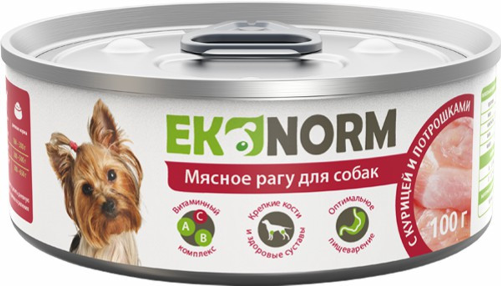 Безымянный