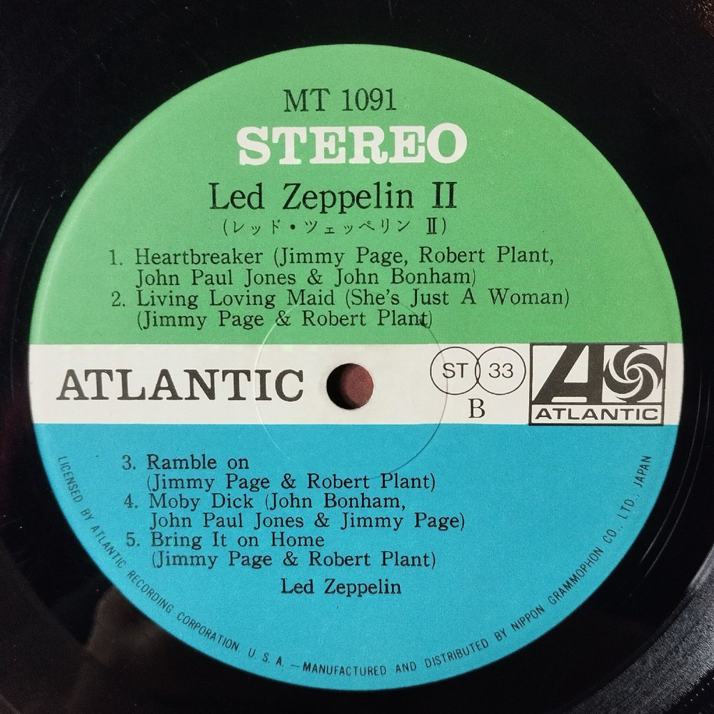 Винтажная виниловая пластинка LP Led Zeppelin II (Japan 1969) (No Obi) 1 press