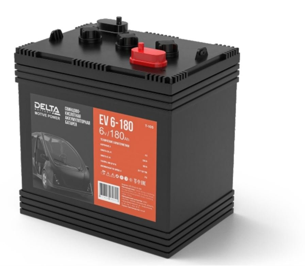 EV 6-180 Delta Аккумулятор герметичный свинцово-кислотный тяговый