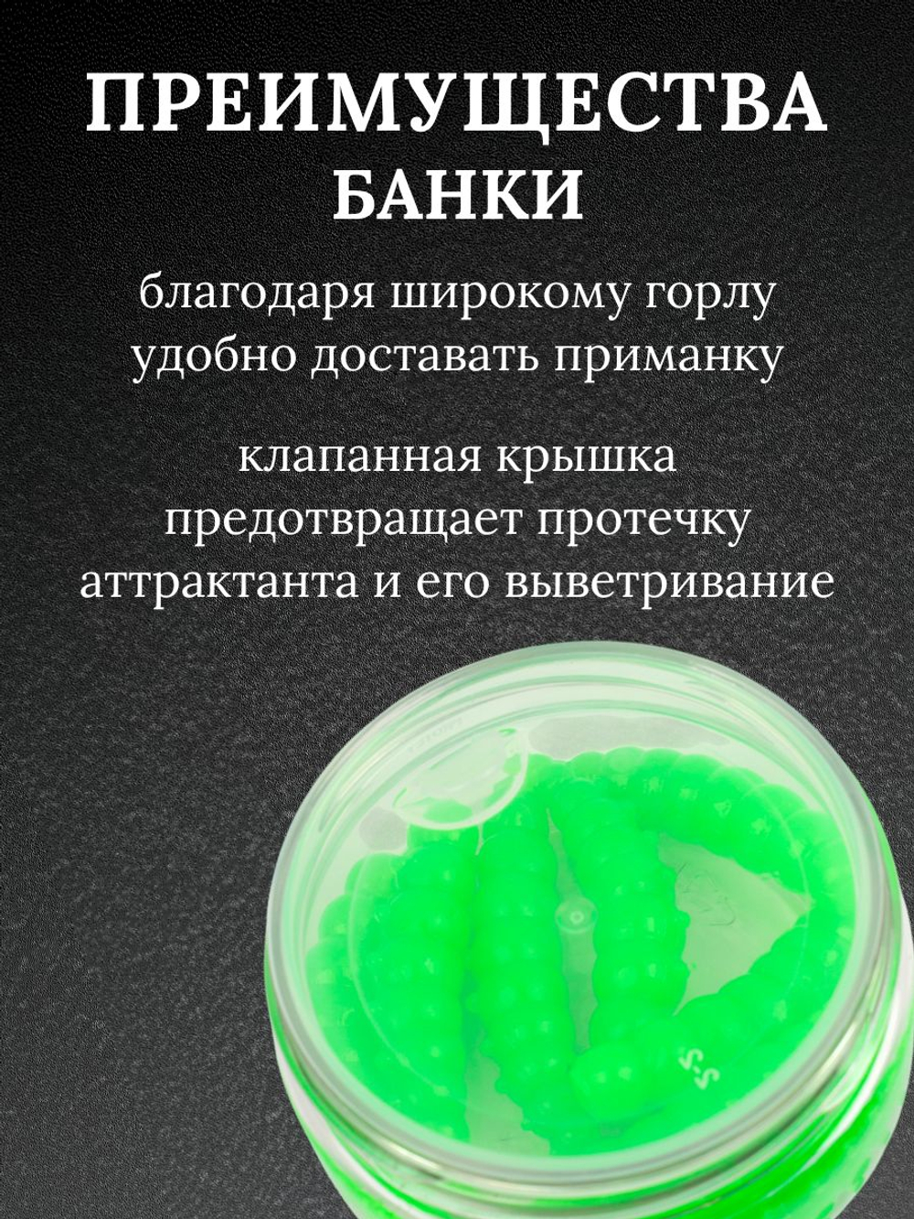 Форелевая силиконовая приманка StatiX Big Junior 45мм 2,15гр 8шт. цвет 029