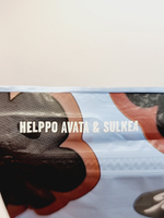 Жевательный мармелад Panda Lakupala Chocolate 180 г (Из Финляндии)