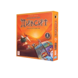 Настольная игра «Диксит» АССОЦИАЦИИ, УЧИТ ОБЩЕНИЮ
