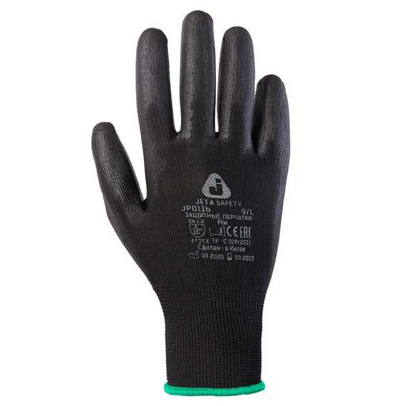 Перчатки Jeta Safety JP011b нейлоновые с полиуретановым покрытием