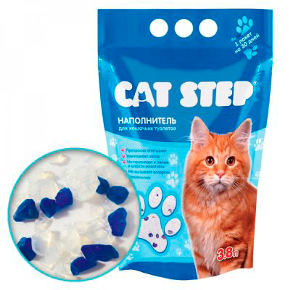 CAT STEP Arctic Blue Наполнитель впитывающий силикагелевый