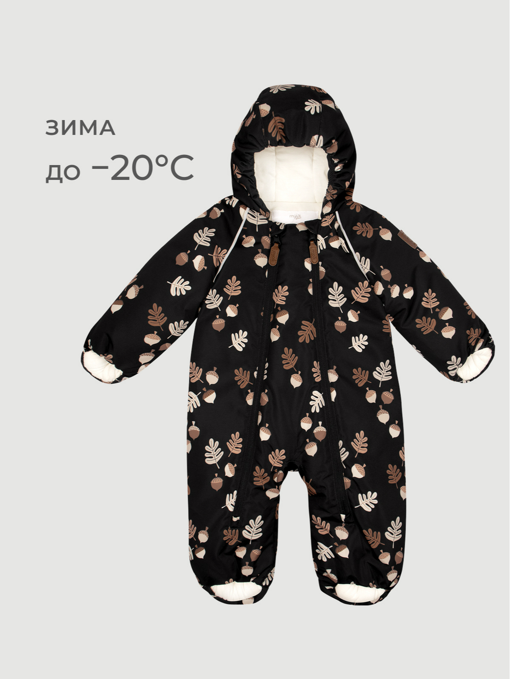 Комбинезон зимний Mjölk Acorns, 250гр/м2