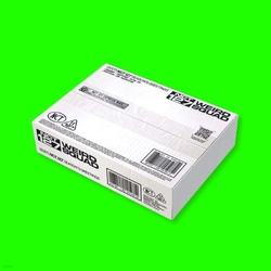 (ПРЕДЗАКАЗ) товары NCT 127 - WEIRD SQUAD 2027 SEASON'S GTEETINGS Kit Version
