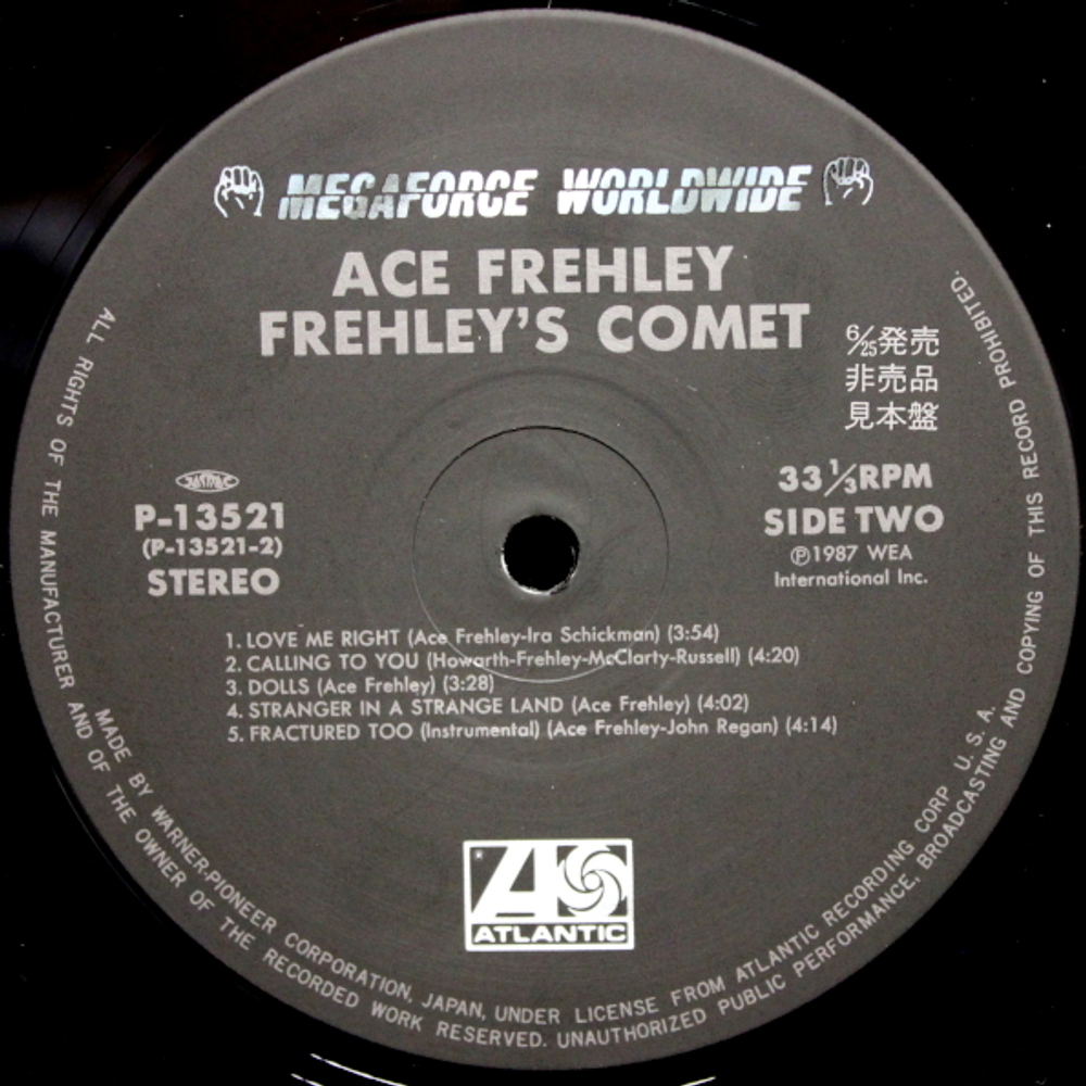 Ace Frehley / Frehley's Comet (LP)
