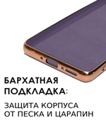 Стильный глянцевый чехол для SAMSUNG GALAXY A35 с кольцом-подставкой и бархатной подкладкой