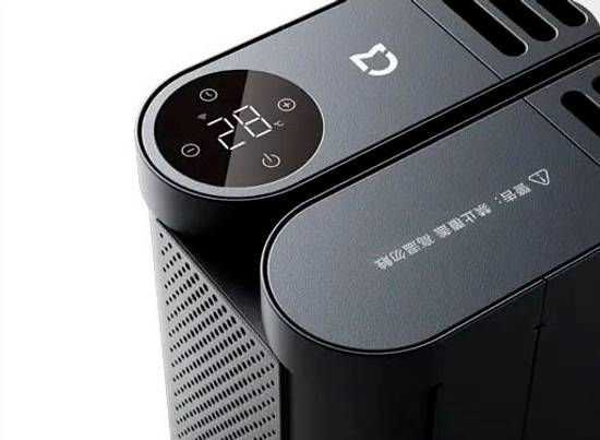 Умный электрический обогреватель Xiaomi Mijia Baseboard Electric Heater Graphene Heating 2 Foldable Version 2200W (TJXDNQ09ZM)